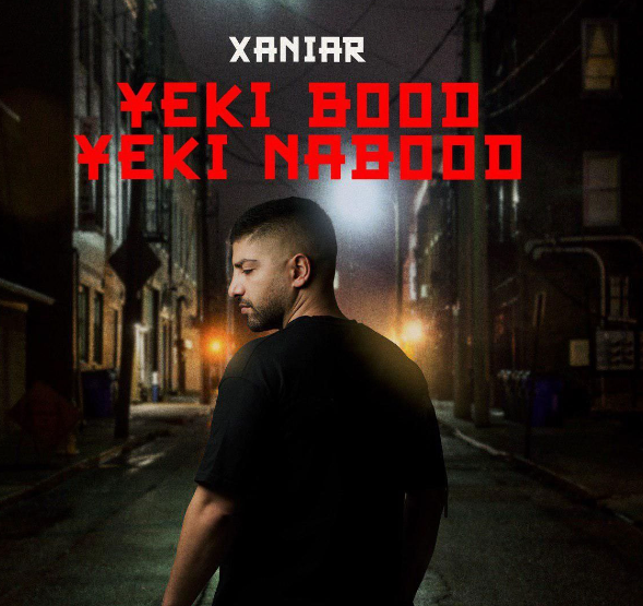 Xaniar Khosravi - Yeki Bood Yeki Nabood